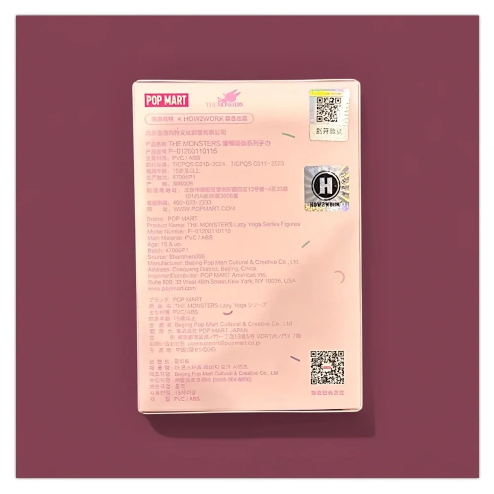 Pop Mart The Monsters Lazy Yoga Series - Blind Box - Figurine - Picture 5 of 16